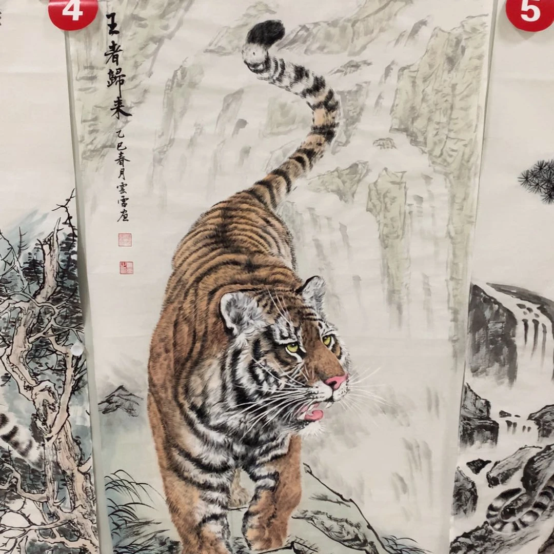 国画四尺手绘老虎