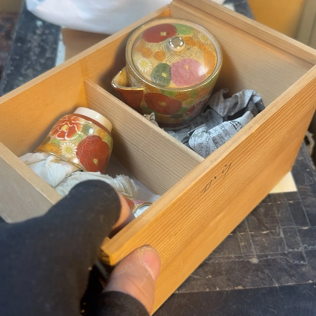 紫砂果果果果果果果果果果@***茶