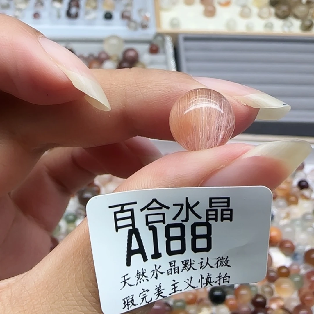 未镶嵌手链水晶夕*