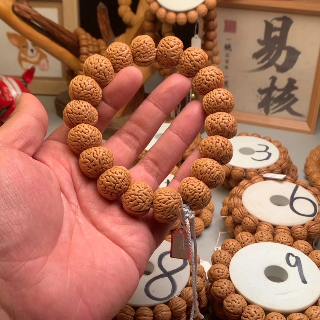 十***柒手串桃核2.1老树磨盘桃核手持