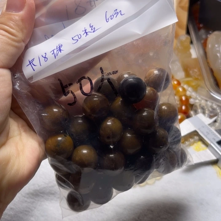 水***起玛瑙/玉髓未镶嵌颈饰004