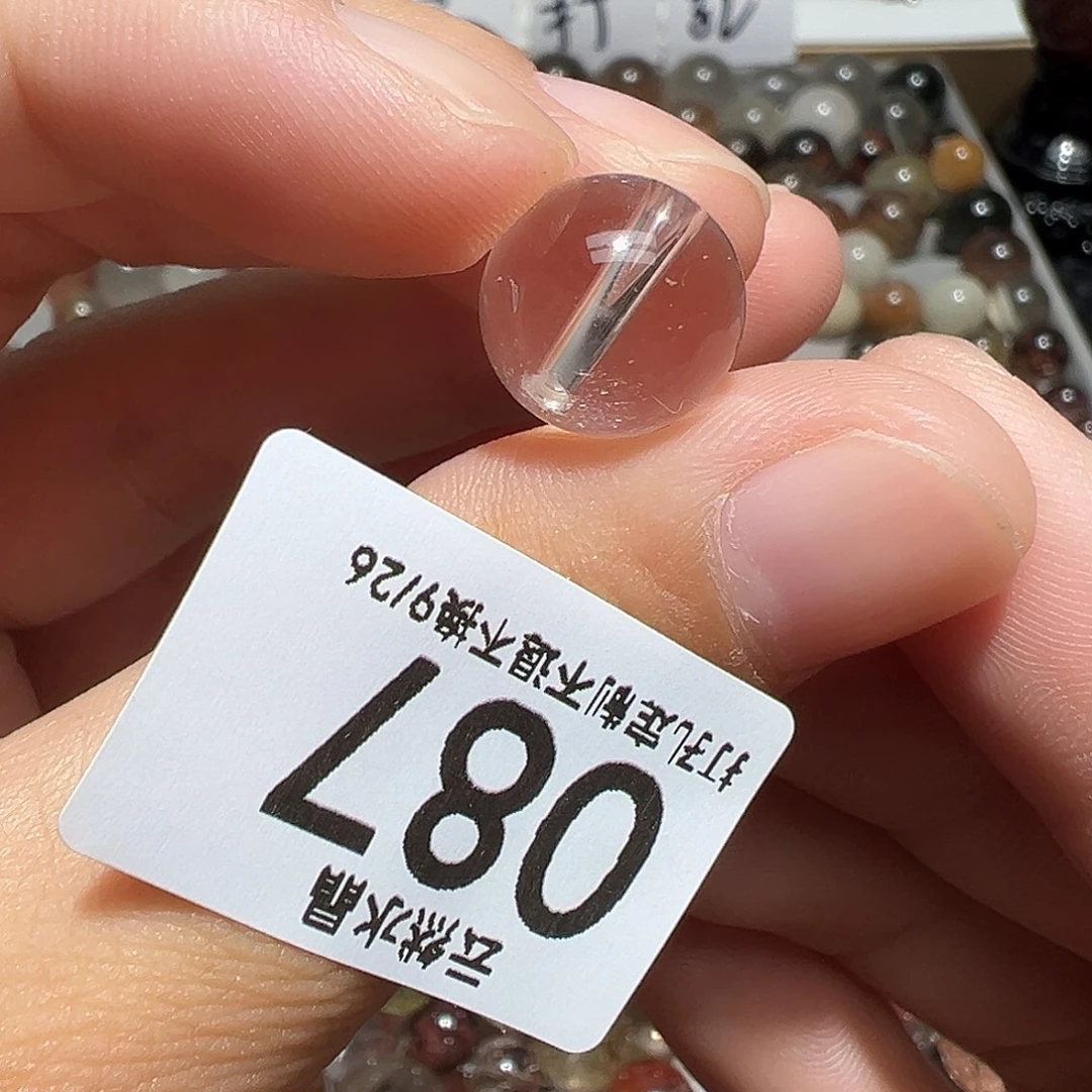 珠宝半成品未镶嵌水晶