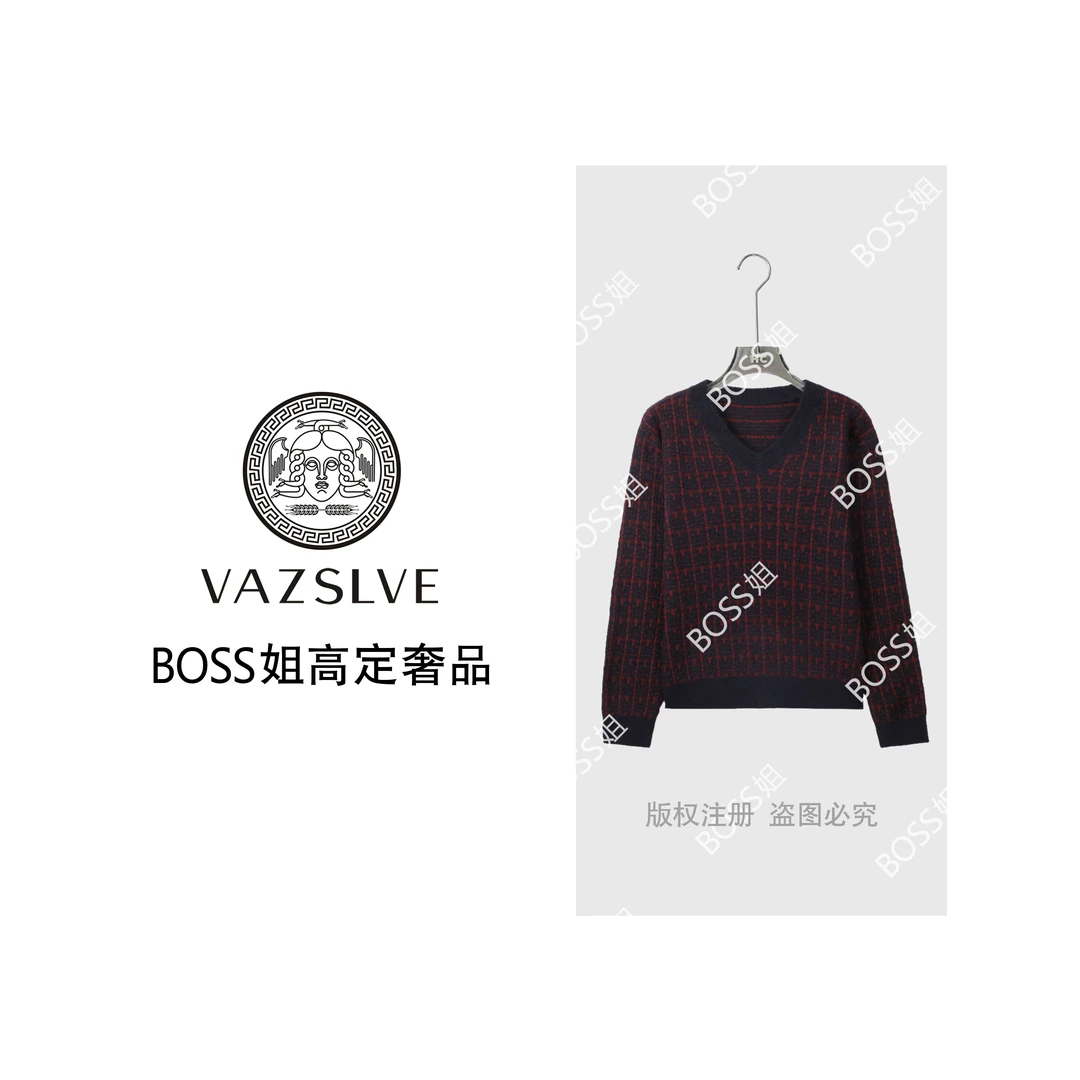【VAZSLVE/全新奢品】捡漏菱格小V领&彩色显白针织衫上衣女9876