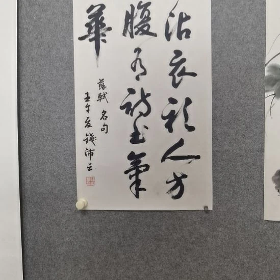 国画钱钱钱钱钱钱钱钱钱钱钱钱钱钱钱钱钱钱钱钱