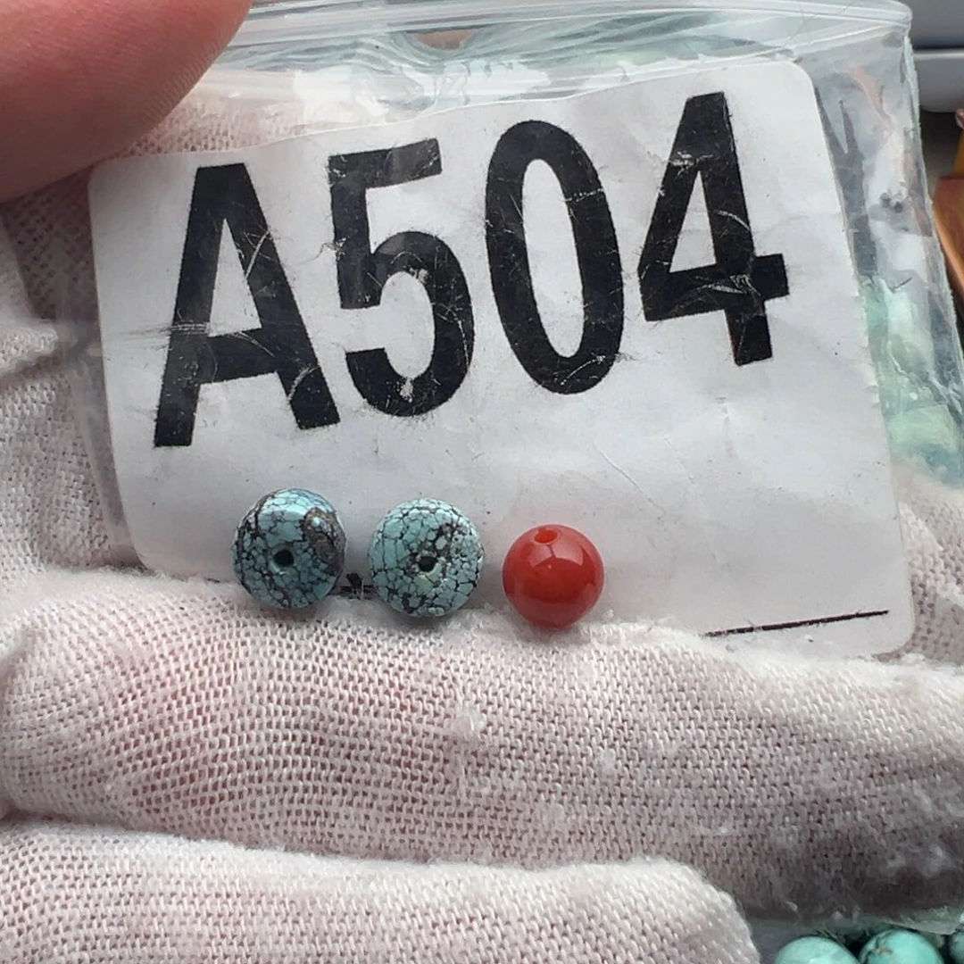 南红玛瑙未镶嵌卡7直切一对