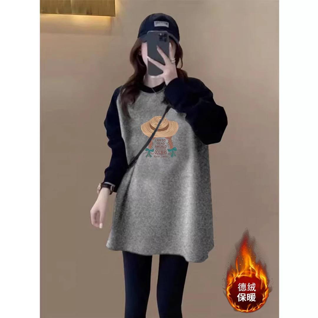 2025新款纯欲慵懒风女装中长款遮屁股打底上衣秋季德绒长袖T恤女