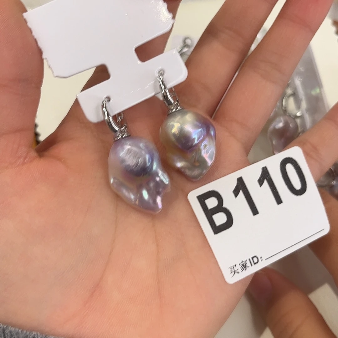 淡水珍珠耳饰银S925镶嵌