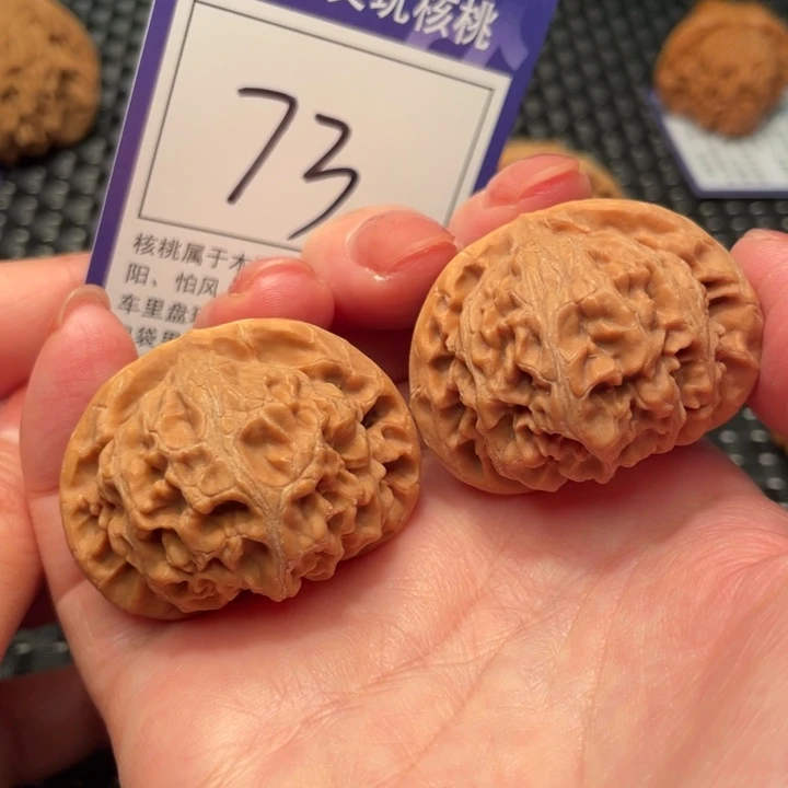 文玩核桃把件41宫灯73