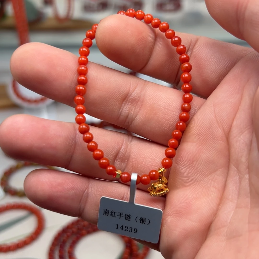 未镶嵌手链南红玛瑙