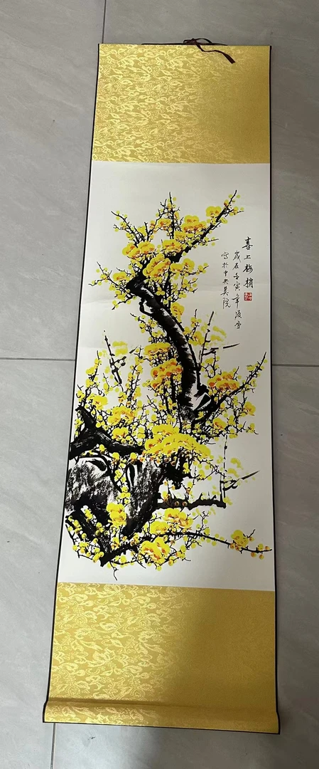 福利《黄喜上眉梢》新中式客厅玄关办公室书房挂画福利挂画