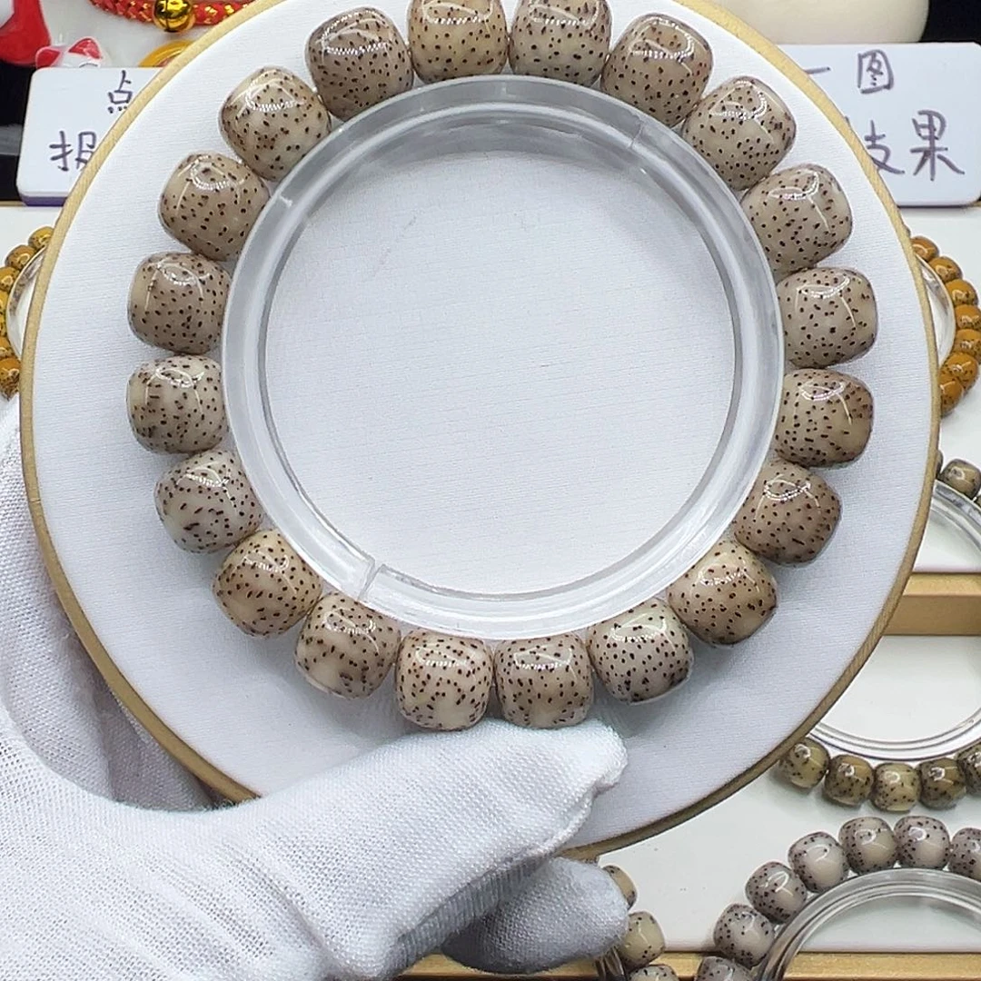 手串星月菩提全玉化粉冰12✖️11火龙果星毕业级