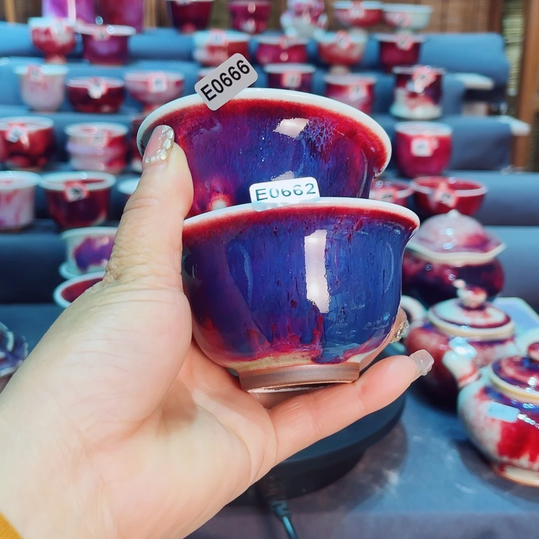 艾***5瓷片钧瓷主人杯摆件工艺品