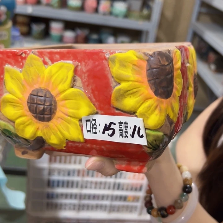 满18.8米包邮发货