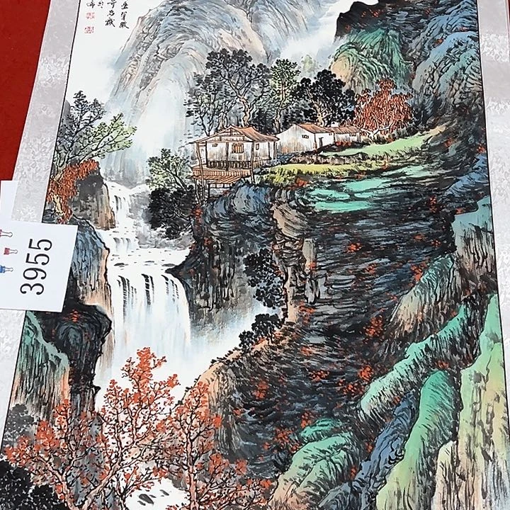 国画新年快乐哟祝大家新年快乐