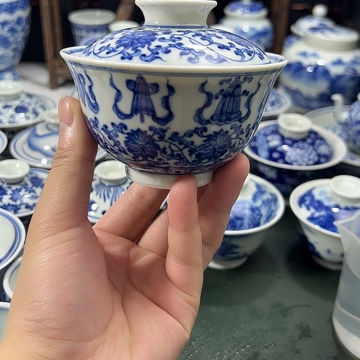 微瑕柴窑点工缠枝花卉八宝元宝两才