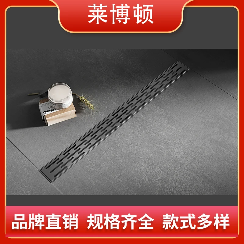 防虫防堵湿区地漏NDL-55B多色可选