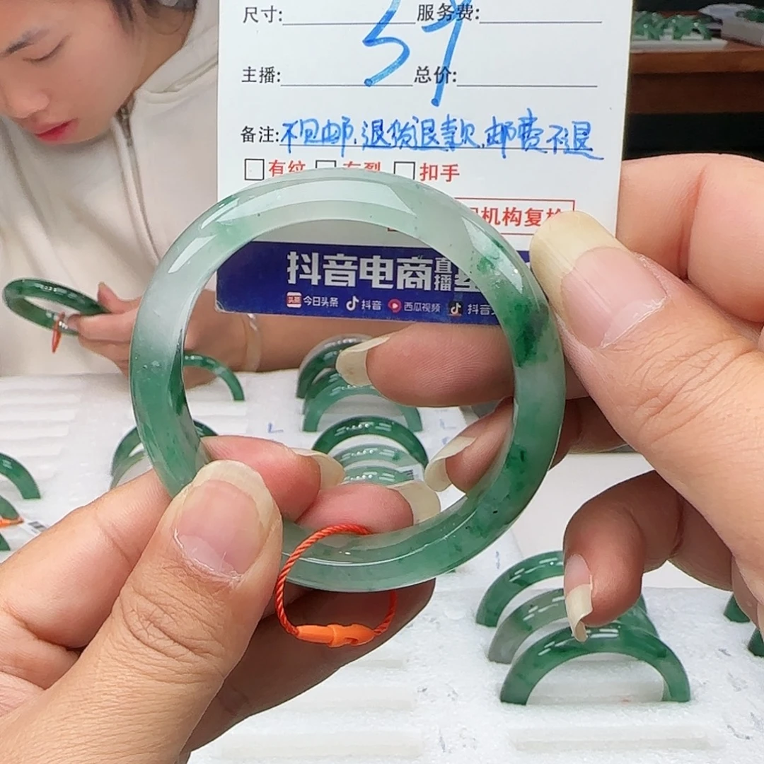 石英质玉未镶嵌60