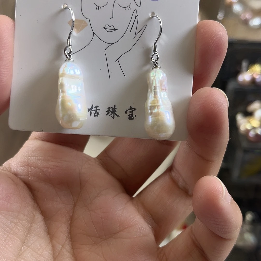 淡水珍珠耳饰未镶嵌【纯恬】
