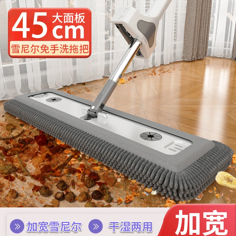 雪尼尔免手洗懒人平板拖把家用新款一拖净干湿两用强吸水墩布拖布