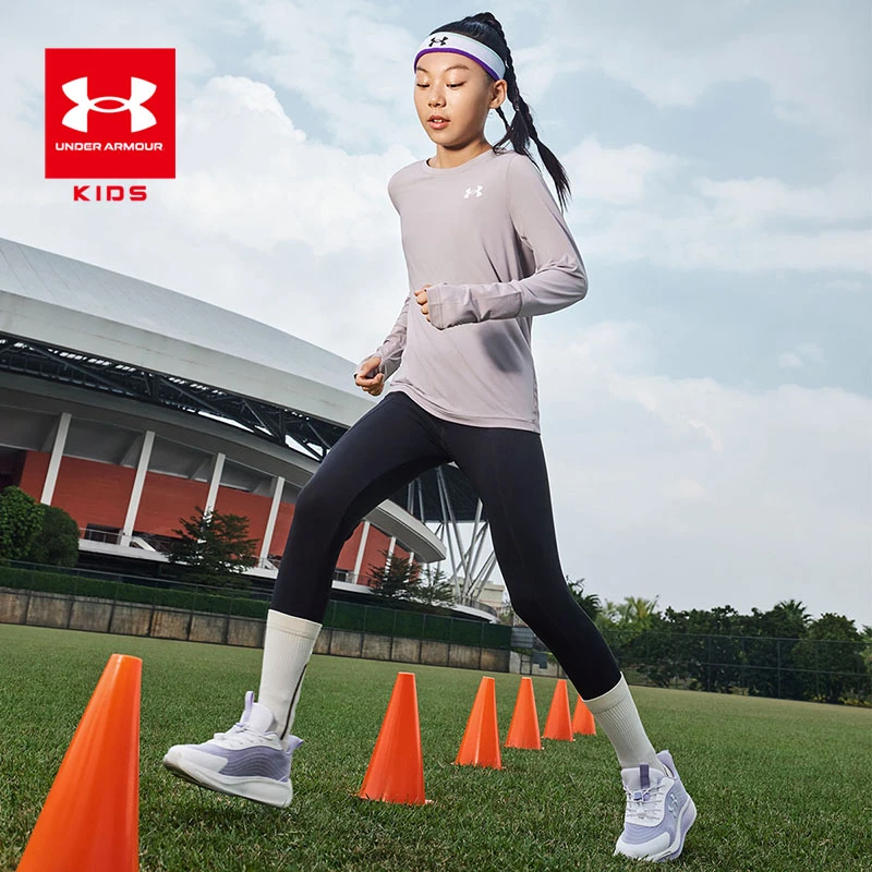 Under Armour/安德玛2025新款运动训练儿童亲肤儿童长袖T恤速干衣