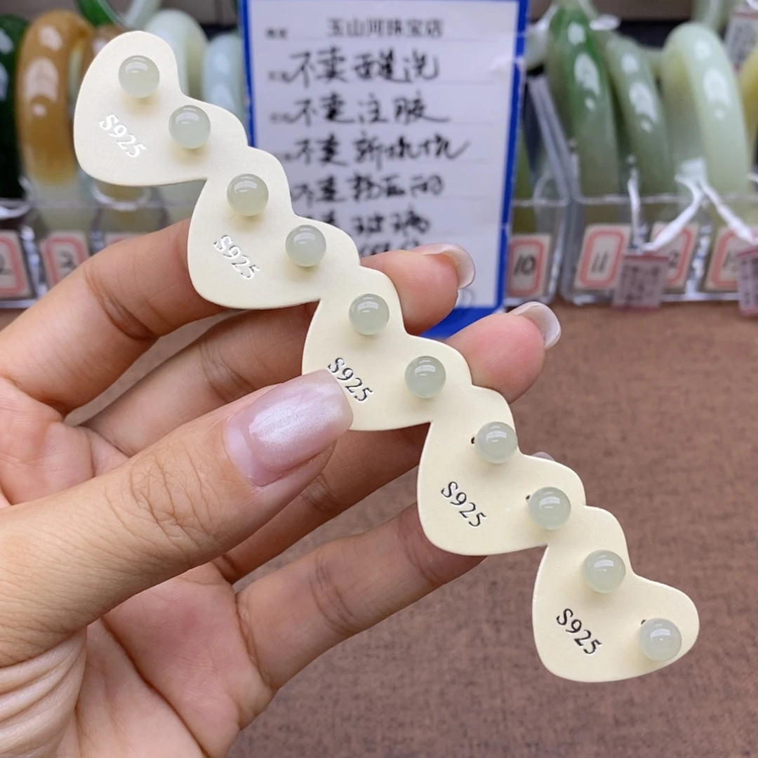 和田玉银S925镶嵌耳钉