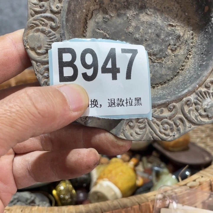 笑***生琉璃手工艺品知道