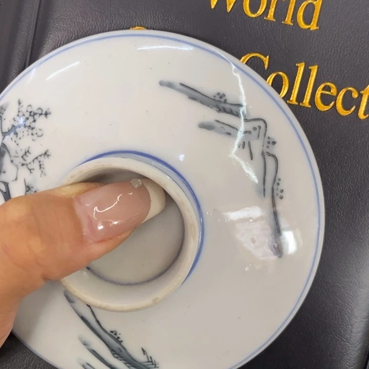 紫砂玲珑堂精品百货商行