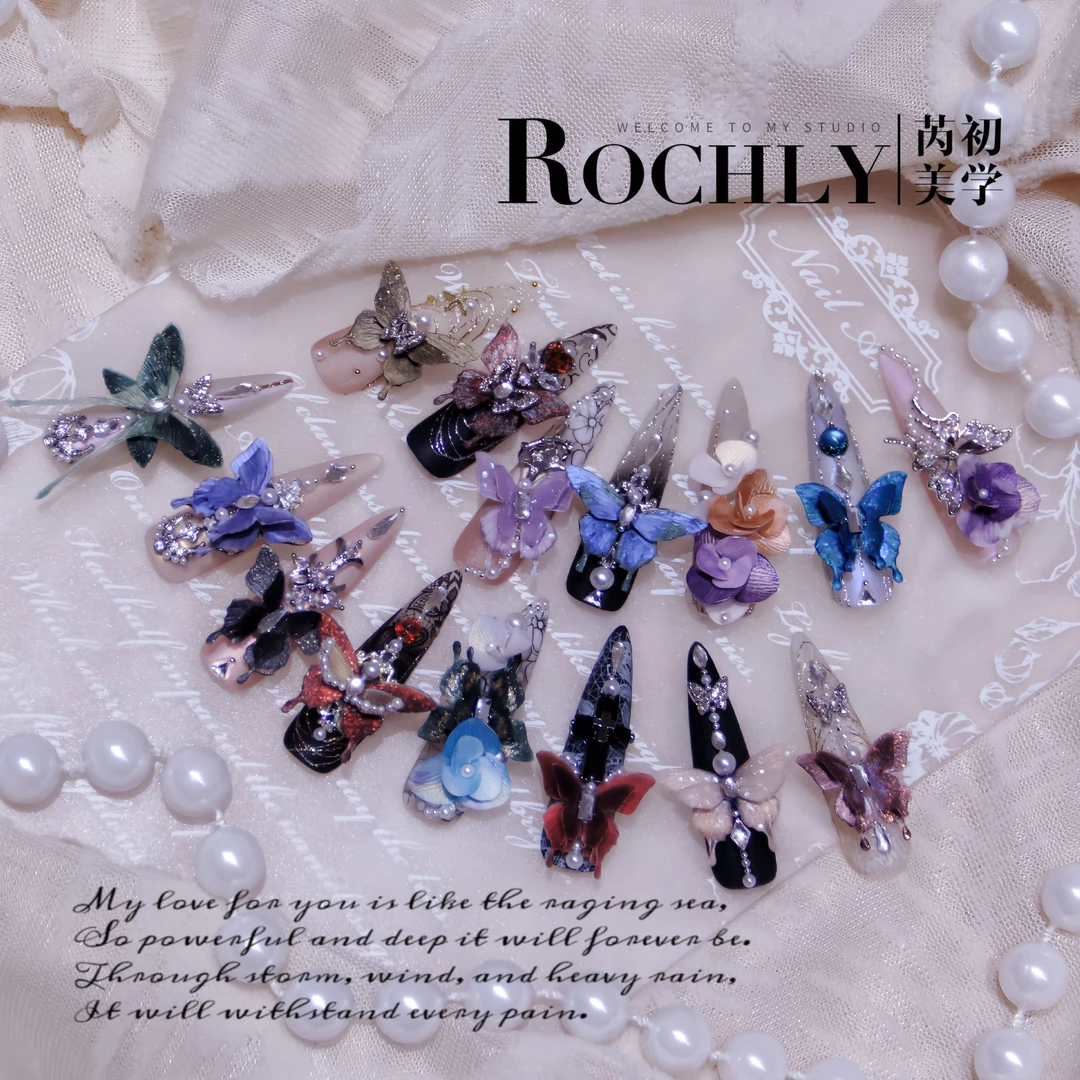 【仿真蝴蝶植物模具】凸起模具平替款指甲印花模具美甲店专用工具