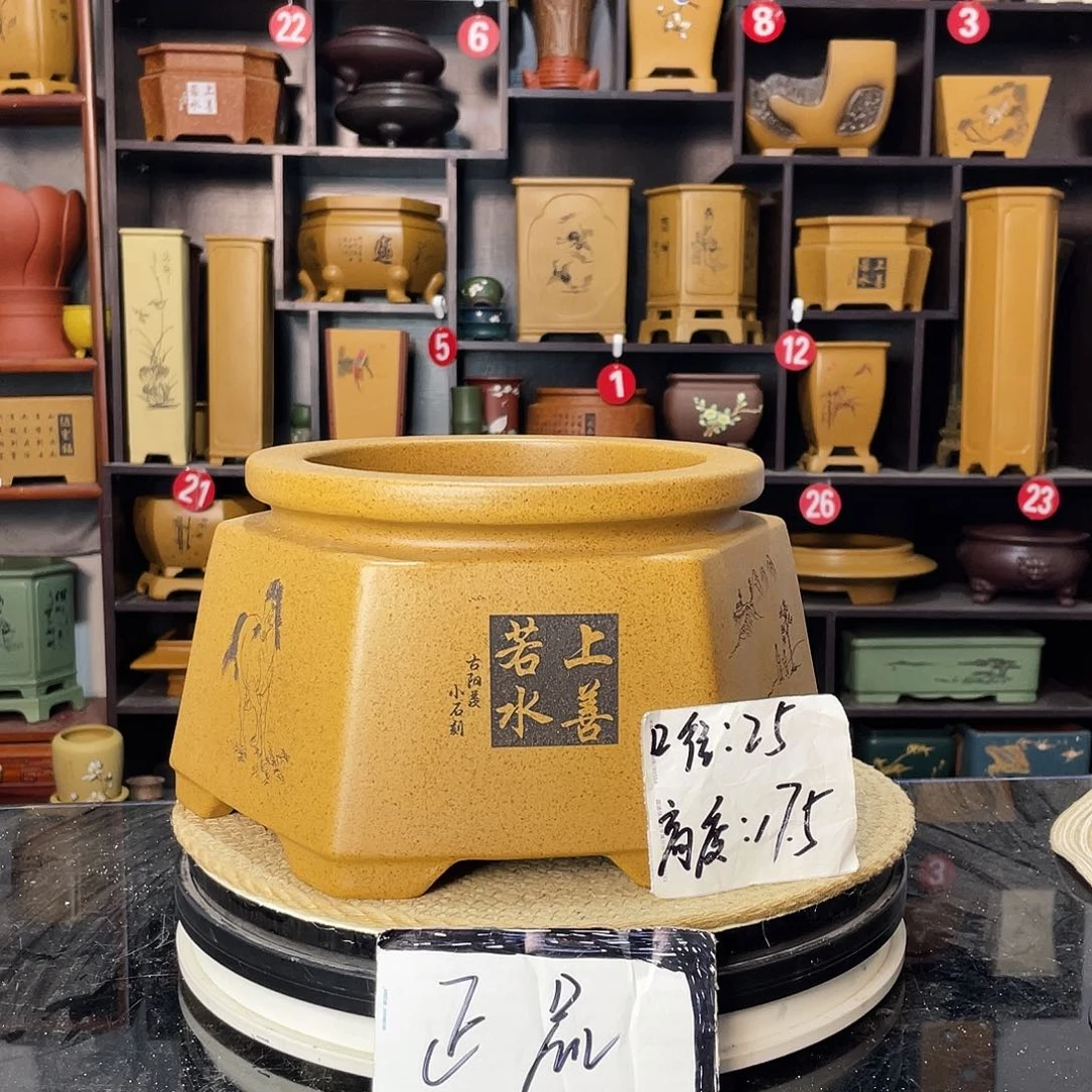 D-盆尚好紫砂花盆