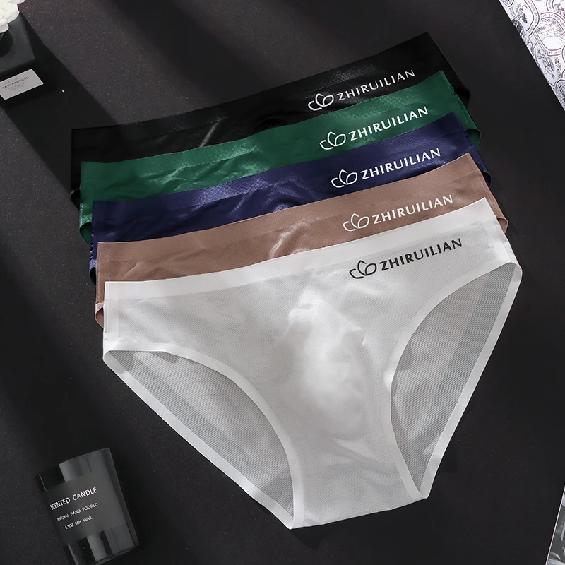 男士爆款透气无痕舒适运动字母低腰短裤