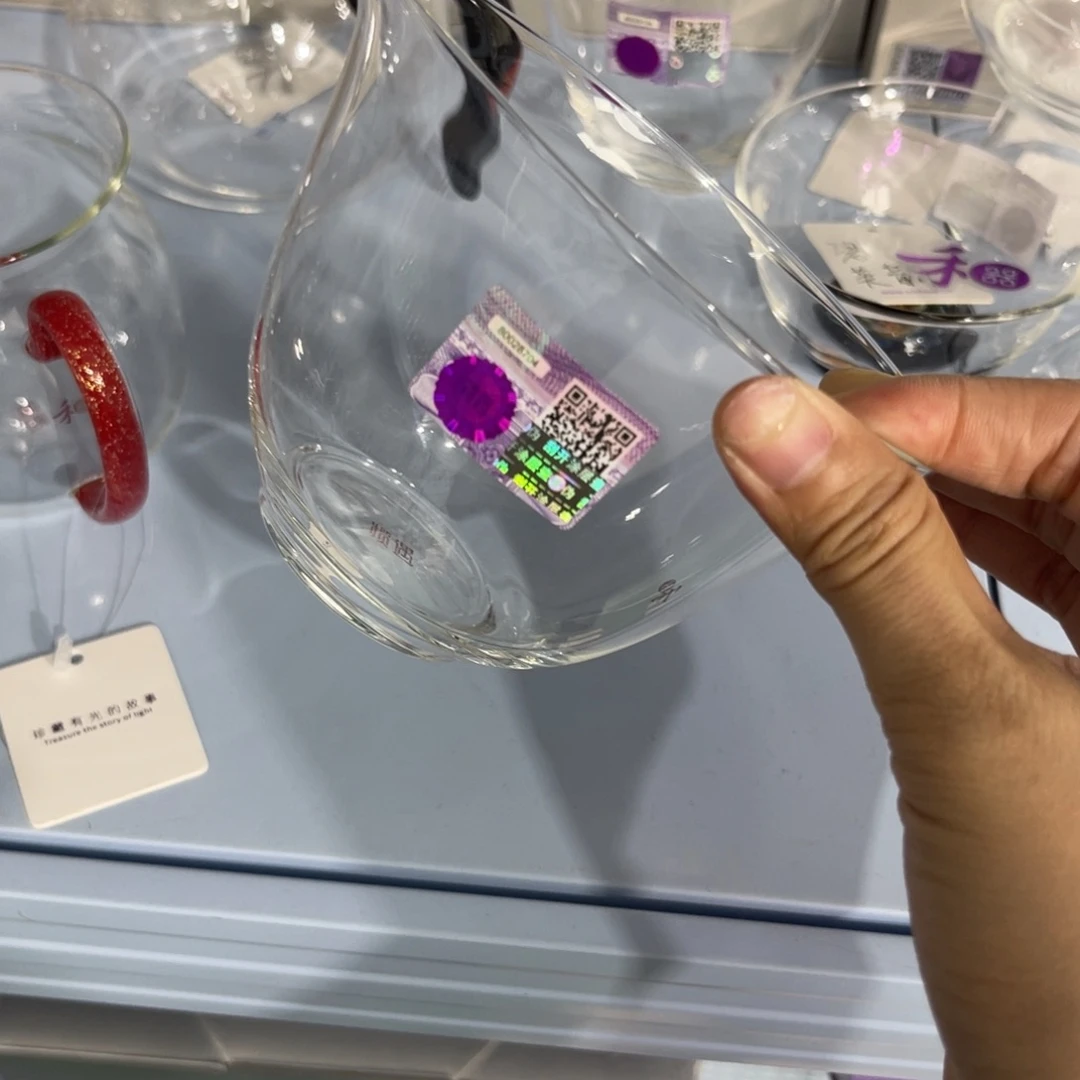 用***5禾器官方正品仓库