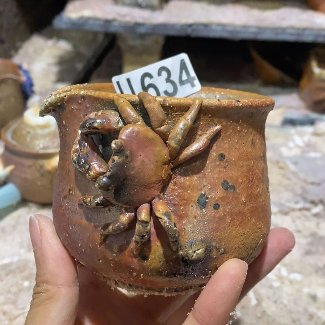 开窑大吉，高货多多634