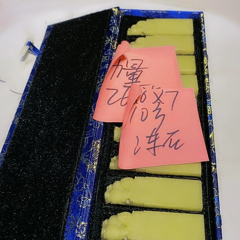 【闪购商品】青田石印石力*石青田印石篆刻