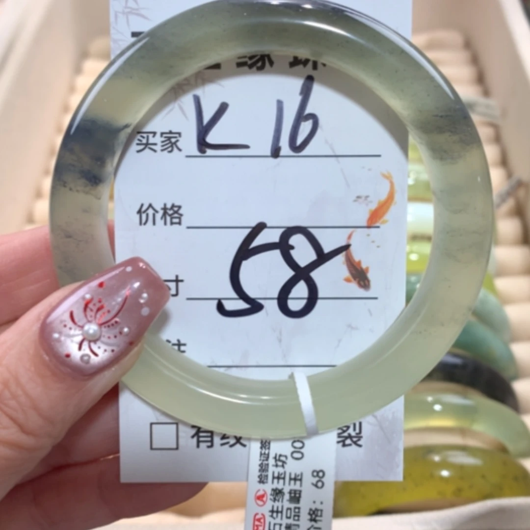 【闪购商品】未镶嵌蛇纹石玉手镯