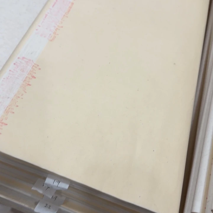 四尺整定制款仿开化纸