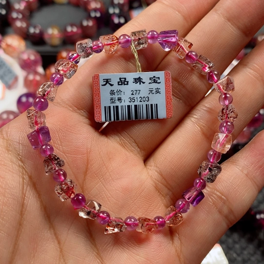 未镶嵌手链水晶超七方糖351203