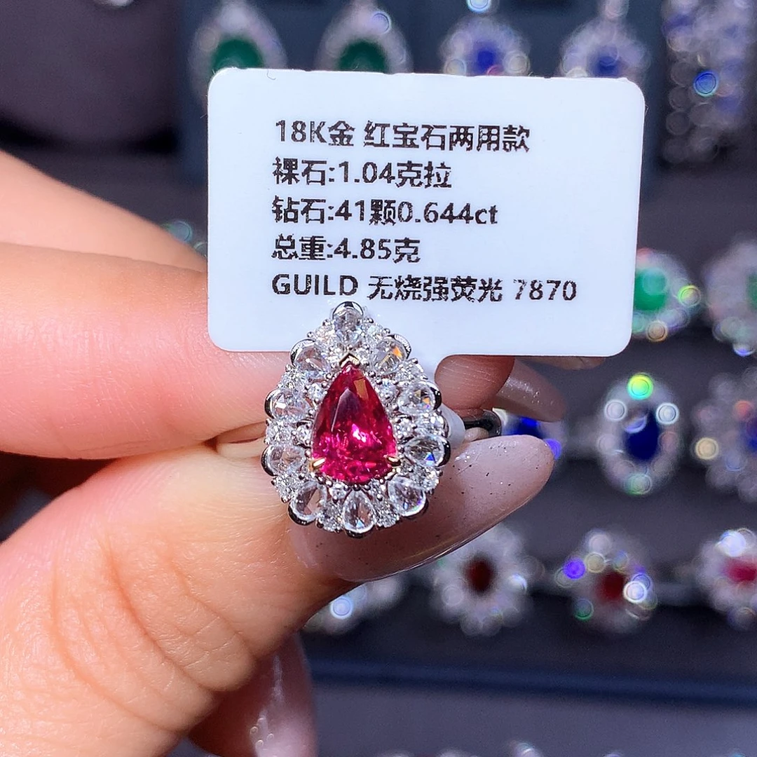 戒指红宝石18K金镶嵌