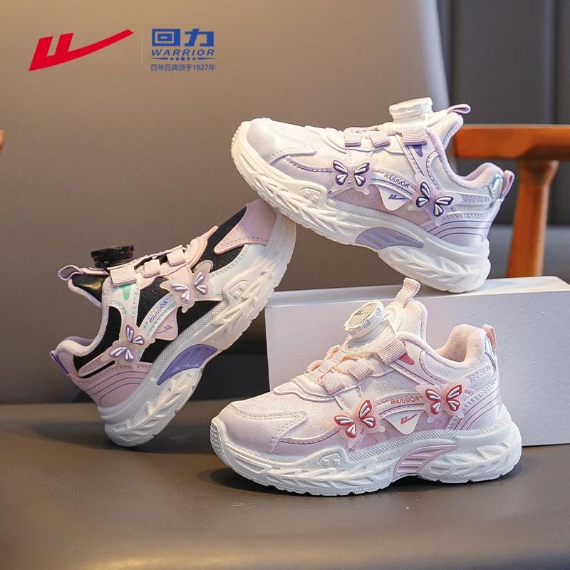 回力童鞋儿童二棉鞋6-12岁女孩运动鞋2025爆款加绒保暖女童跑步鞋