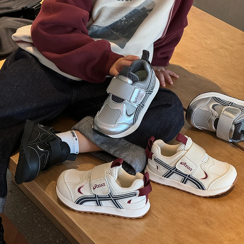 儿童鞋阿甘鞋2025秋季新款时尚男童运动鞋百搭中大童休闲鞋-25082