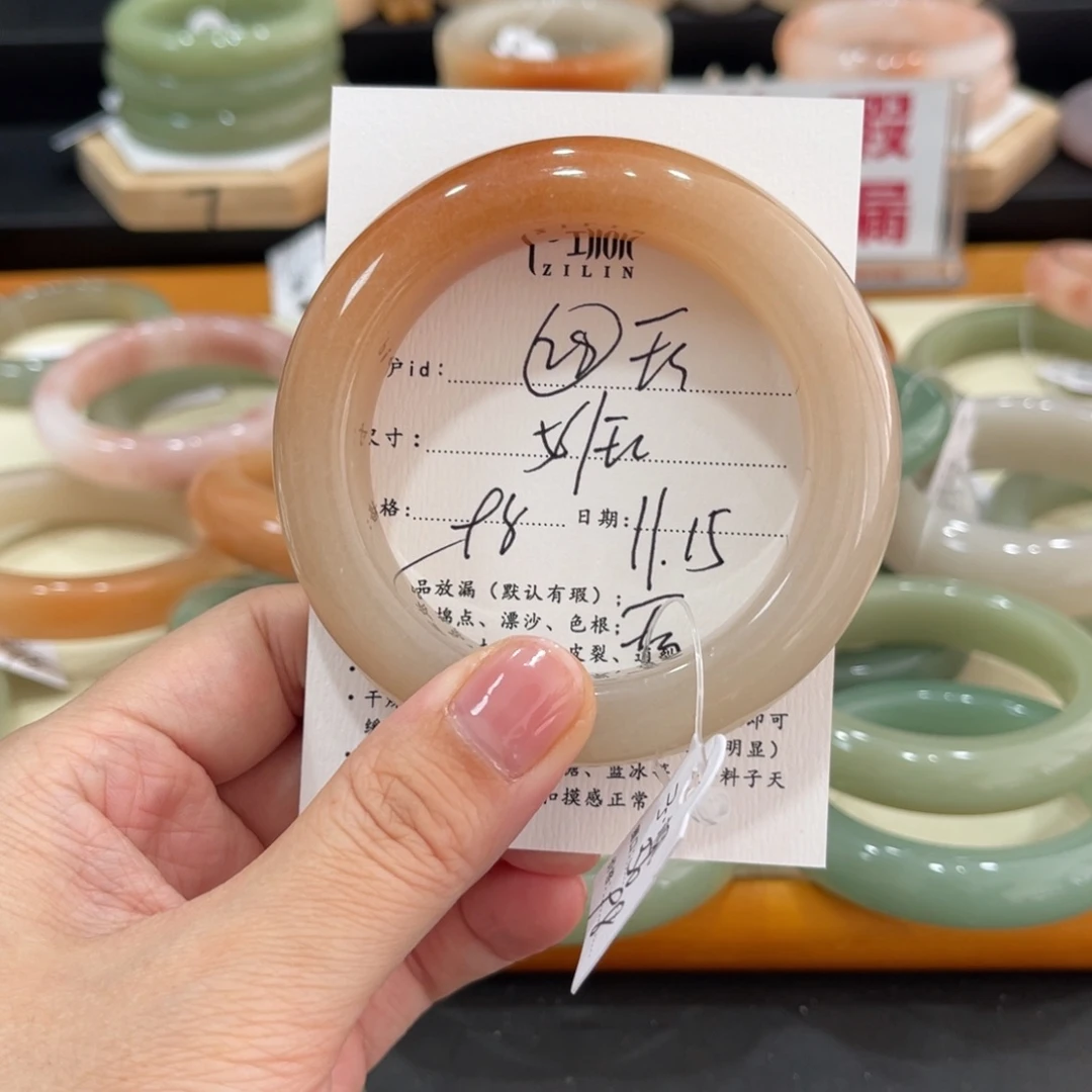 未镶嵌手镯石英质玉