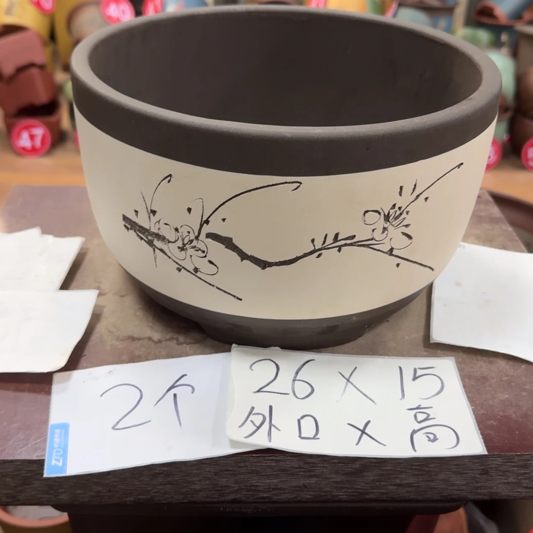 紫砂花盆破损包赔