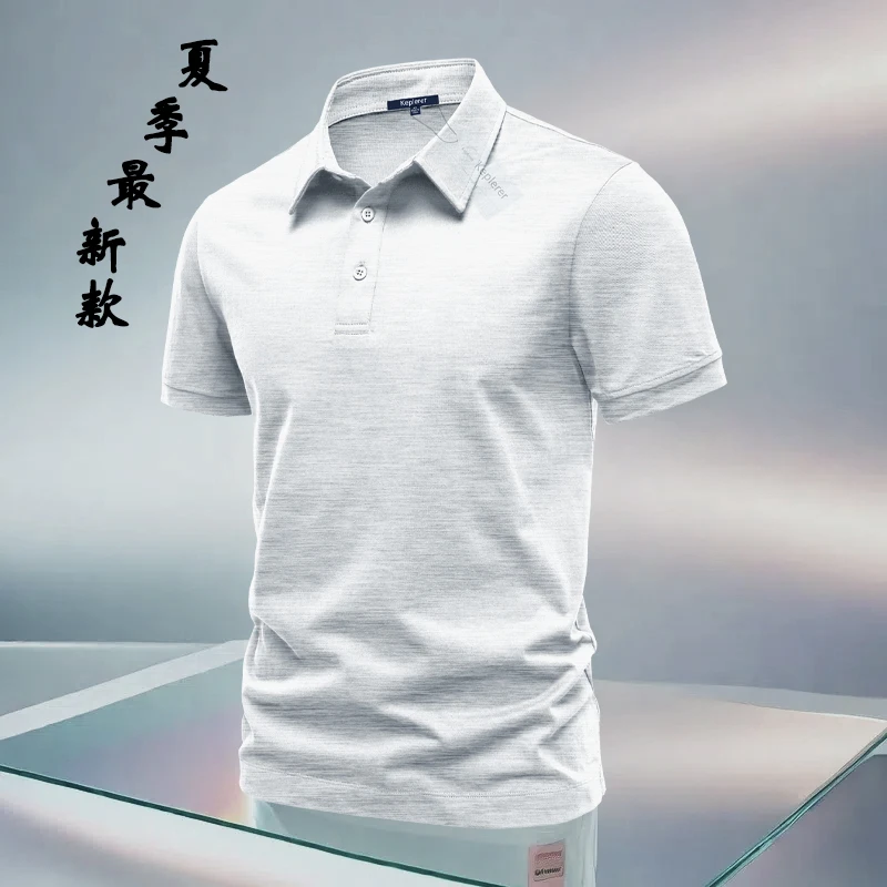 夏季热销纯色纯棉男士翻领polo衫高质量重磅爆款舒适垂感自然t恤