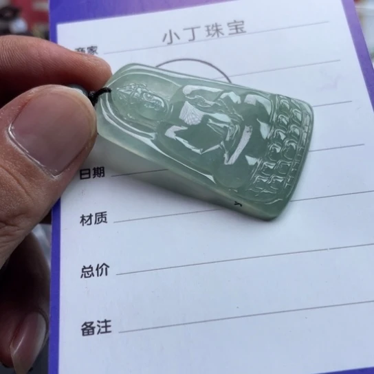 未镶嵌挂件翡翠挂件