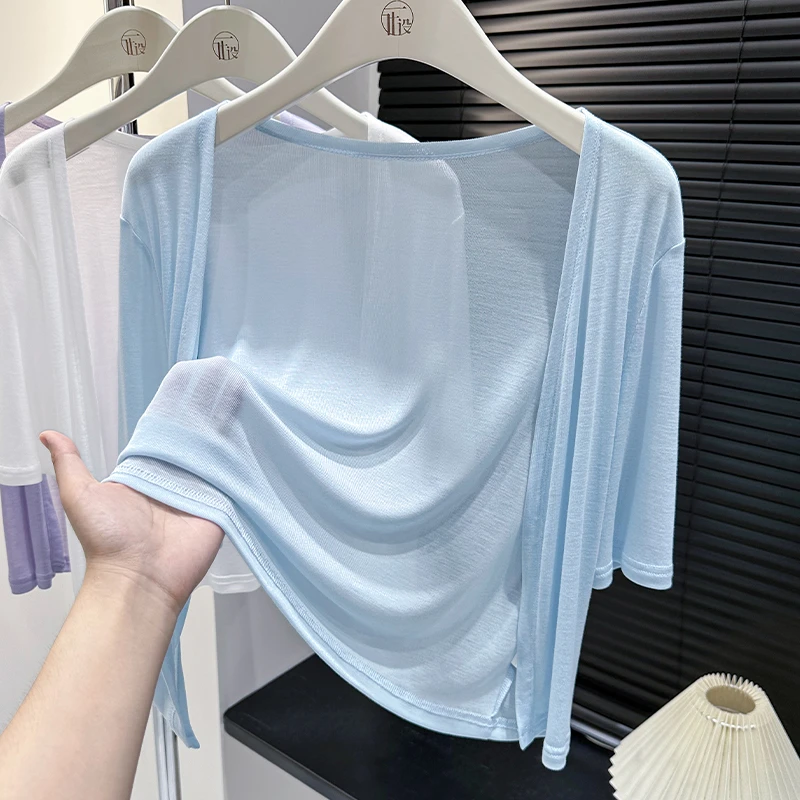 蓝色配吊带裙外搭中袖开衫外套夏季爆款防晒罩衫洋气针织小披肩女