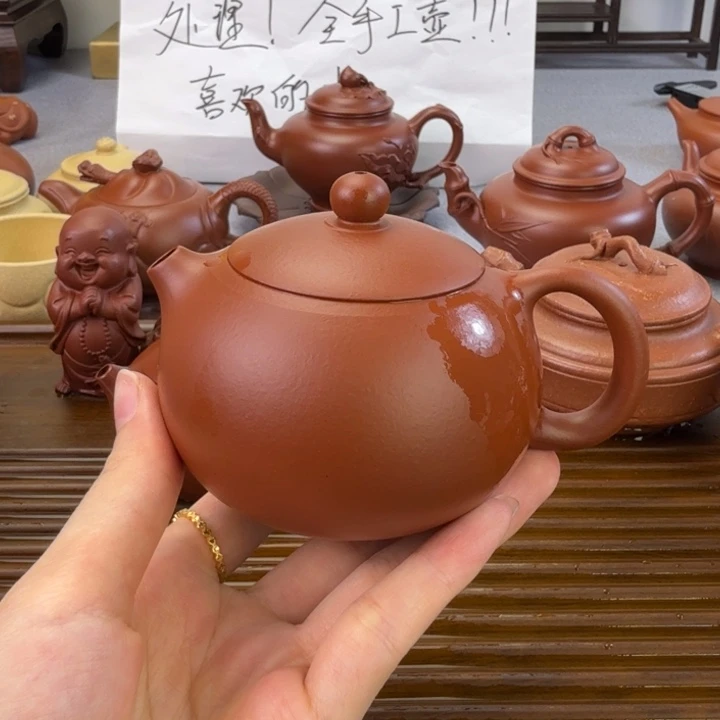 茶壶紫砂朱泥全手西施150毫升