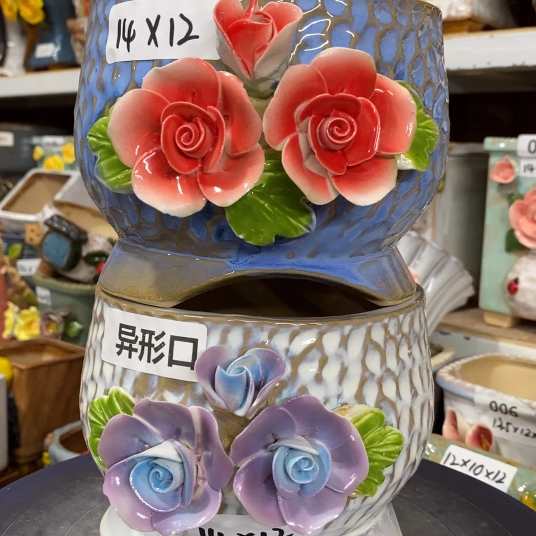 【闪购商品】