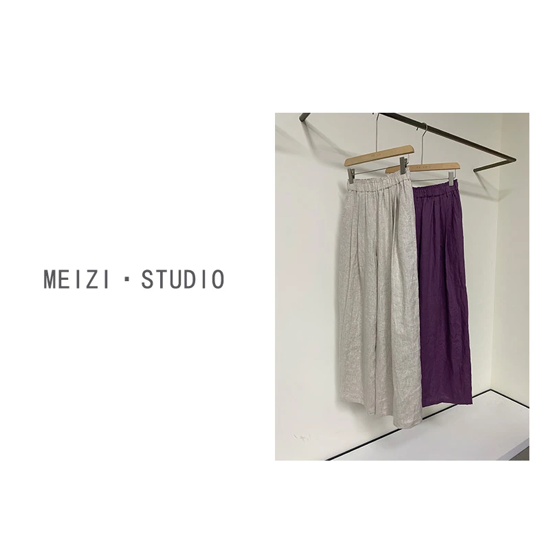 亚麻阔腿裤 ｜ 设计感宽松遮肉显瘦时尚百搭纯亚麻裤