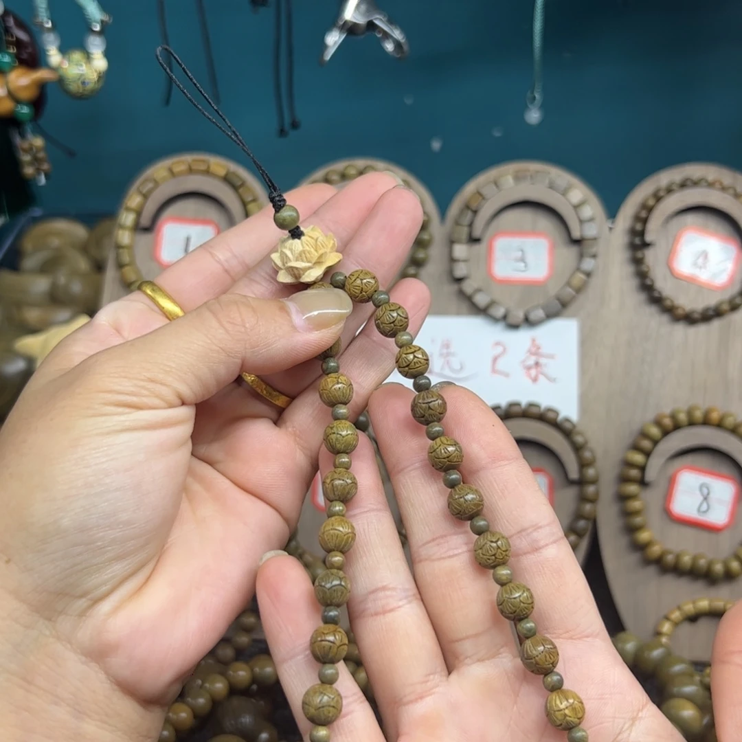 维腊木（绿檀）无事牌