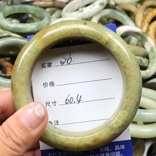 未镶嵌蛇纹石玉手镯