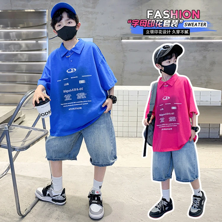 儿童套装男童夏季夏款印花童装薄款洋气休闲男孩中大童假两件短袖